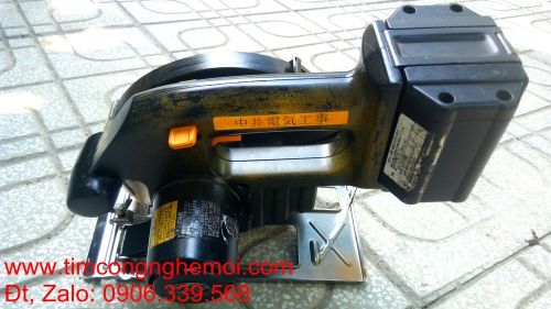 Cưa hộp kim National Ez3511 dùng pin 24v