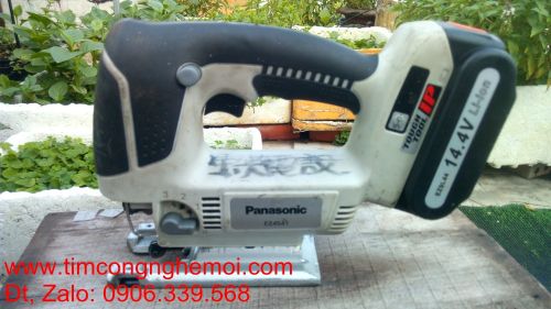 Cưa lọng pin Panasonic Ez4541
