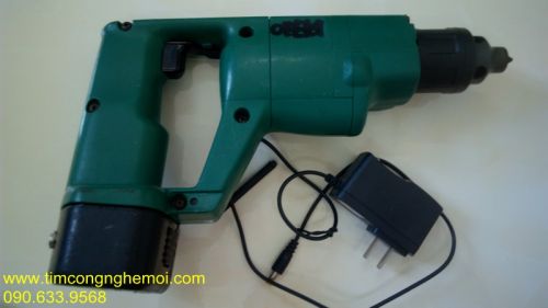  Súng pin thạch cao HITACHI w5dc 12v